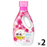 【ワゴンセール】【旧パッケージ】ボールドジェル アロマティックフローラル&サボンの香り 本体 850g 1セット（2個入）洗濯洗剤 P＆G