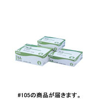 川本産業　綿棒NO.105  200本入　kari20181101-319　1箱(20本入×10袋)（取寄品）
