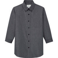 チトセ ボタンダウンシャツ（七分袖）[兼用] EP7916