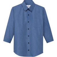 チトセ ボタンダウンシャツ（七分袖）[兼用] EP7916