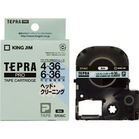 キングジム テプラ PROテープ ヘッド・クリーニングテープ（4-36mm幅対応機用） SR36C 1個（わけあり品）
