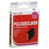 キヤノン用 G&G 互換インク HBC-2300XL （わけあり品）