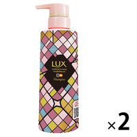 【アウトレット】EC限定 LUX(ラックス)旅するラックス ストレート＆ビューティー うねりケアシャンプー　240g ポンプ　1セット(2本：1本×2)