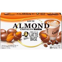 【アウトレット】ロッテ アーモンドチョコレート ご褒美ラテベース ＜カフェラテ＞ 1個