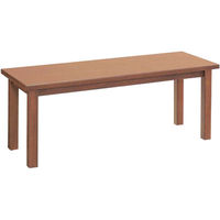 オカムラ 8306 センターテーブル ネオウッドミディアム 1200幅×450奥行×450高さ（mm） 8306TA MQ98（直送品）