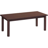 オカムラ 8306 センターテーブル ネオウッドダーク 1200幅×600奥行×450高さ（mm） 8306TH MQ99（直送品）