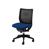 CWJ1ZA FEA4 |オカムラ ヴィスコンテコンパクト ローバック ミディアムブルー（直送品）