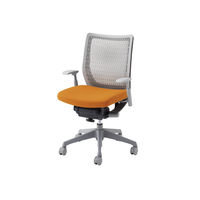 CWL4BA FBA8 |オカムラ ヴィスコンテコンパクト ローバック オレンジ（直送品）