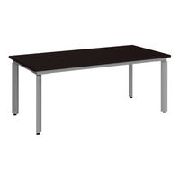 オカムラ DL-6 会議テーブル オークガラトソウダークブラウン 1800幅×900奥行×720高さ（mm） DL64AB W787（直送品）