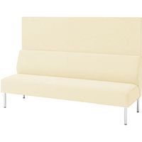 オカムラ 3人用ベンチ（背板付） ホワイト 1740幅×615奥行×1300高さ×420座高（mm） LW12AC PB73（直送品）