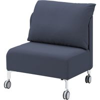 オカムラ マッフル キャスター付ソファ 1人用 インディゴ MS65ZG FXW4（直送品）