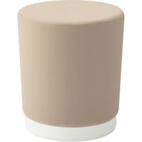 オカムラ メロウ ハイスツール 丸 オーツ 500幅×500奥行×560高さ（mm） MS78DR F026（直送品）