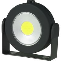 朝日電器 LEDマグネットライト DOP-WL07（BK）（直送品）