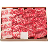 伊賀上野直売所 松阪牛焼肉用（松阪牛モモバラ400g） ※送料無料（直送品）