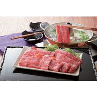 伊賀上野直売所 松阪牛しゃぶしゃぶ用（松阪牛モモ400g）※送料無料（直送品）