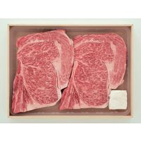 伊賀上野直売所 松阪牛ロースステーキ 2枚（計360g）※送料無料（直送品）