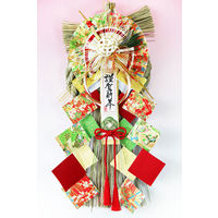神明堂 しめ飾り 華式部 SMK-42 1個（直送品）