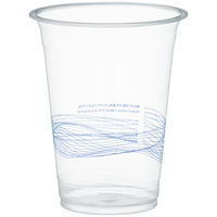 プラカップ リサイクルPETカップ 420ml（14オンス） 1袋（50個入） 竹内産業  オリジナル