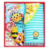 Sassy（サッシー） 出産祝いセット アクア 1個 ダッドウェイ（DADWAY） ギフト