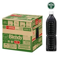 味の素AGF ブレンデイ　ボトルコーヒー　ラベルレス無糖900ml 1箱（12本入）