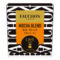 【ドリップコーヒー】FAUCHON（フォション） ドリップモカブレンド 1箱（4個入）