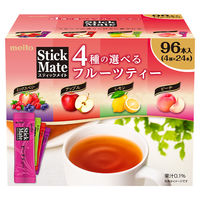 【インスタント紅茶】名糖産業 スティックメイト