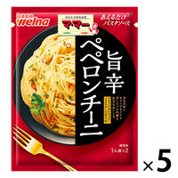 日清製粉ウェルナ マ・マー あえるだけパスタソース ペペロンチーニ 〈1人前(23g)×2袋入り〉 ×5個