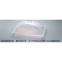 キャンブロ ディスプレイカバー サイドカット DD1220SCW（135） 2752700（取寄品）