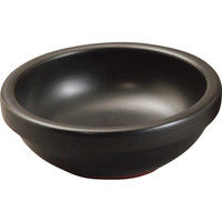 アサヒ 耐熱陶器 ビビンバ鍋（黒）小 2907930（取寄品）