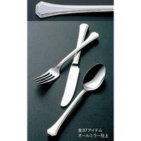 山崎金属工業 18-8 クリスタルライン デザートナイフ（H・H）ノコ刃付 4566200（取寄品）