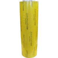 江部松商事 Newダイアラップ i-GSW 40cm×750m巻 5897610 1個