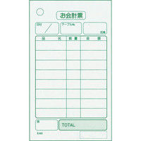 8566200単式 会計伝票 （100枚つづり・20冊入） K402 江部松商事（取寄品）
