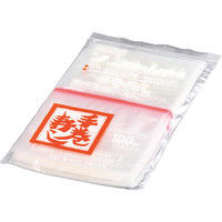 生産日本社 スリットパック手巻き寿司（100枚入） 6967420（取寄品）