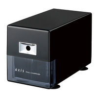 アスカ 電動シャープナー ブラック EPS500BK 1台（わけあり品） - アスクル