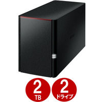 NAS（ネットワークハードディスク）2TB 2ドライブ リンクステーション 