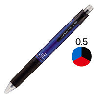 ユニボールRE3 アールイー 0.5mm ネイビー軸 紺 消せる3色ボールペン UME350005.9 三菱鉛筆uni ユニ