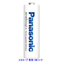 Panasonic（パナソニック） エネループ 単3形 4本パック（スタンダードモデル） BK-3MCC/4C 1パック（4本入）