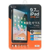サンワサプライ 9.7インチiPad 2018/2017用強化ガラスフィルム LCD-IPAD97G 1枚（直送品）