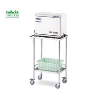 アズワン 清拭車 (おしぼり75~90本収納) 0-5981-01 1台（直送品）