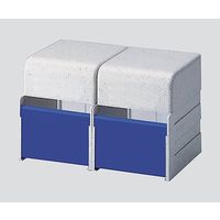 アズワン 診察券入れ 2連保険証・診察券用 COW-2N 1セット 0-5701-22（直送品）