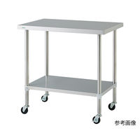 アズワン エレファントテーブル(2段タイプ) 1800×450×900mm IB18S 1台 7-4417-04（直送品）