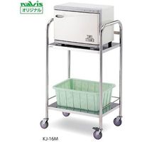 アズワン 清拭車 (おしぼり65~80本収納) KJ-16M 1台 0-5981-11（直送品）