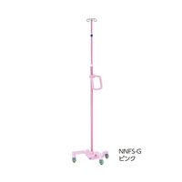 アズワン ナビガードルスタンド(フリーストップ) グリップ付き・ショートフック ピンク NNFS-GP 1台 8-5166-11（直送品）