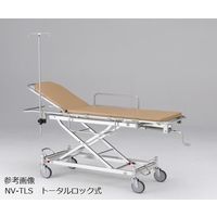 アズワン ストレッチャー(アルミ製) トータルロック式 NV-TLS 1個 8-9578-02（直送品）