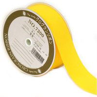 清原 グログランリボン 36mm×15m M7200-36 #33（直送品）