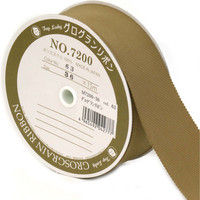清原 グログランリボン 36mm×15m M7200-36 #63（直送品）