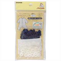 清原 プラスナップ 9mm 6組入り×9枚 SUN15-66 #000 9枚（直送品）