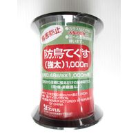 コンパル 防鳥てぐす　強太 0.48mm×1000m 10110097 1個