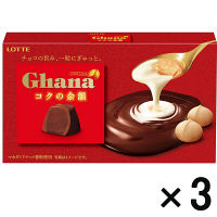 【アウトレット】ガーナ＜コクの余韻＞ 1セット（9粒入×3個）