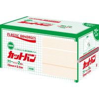 祐徳薬品工業　カットバン